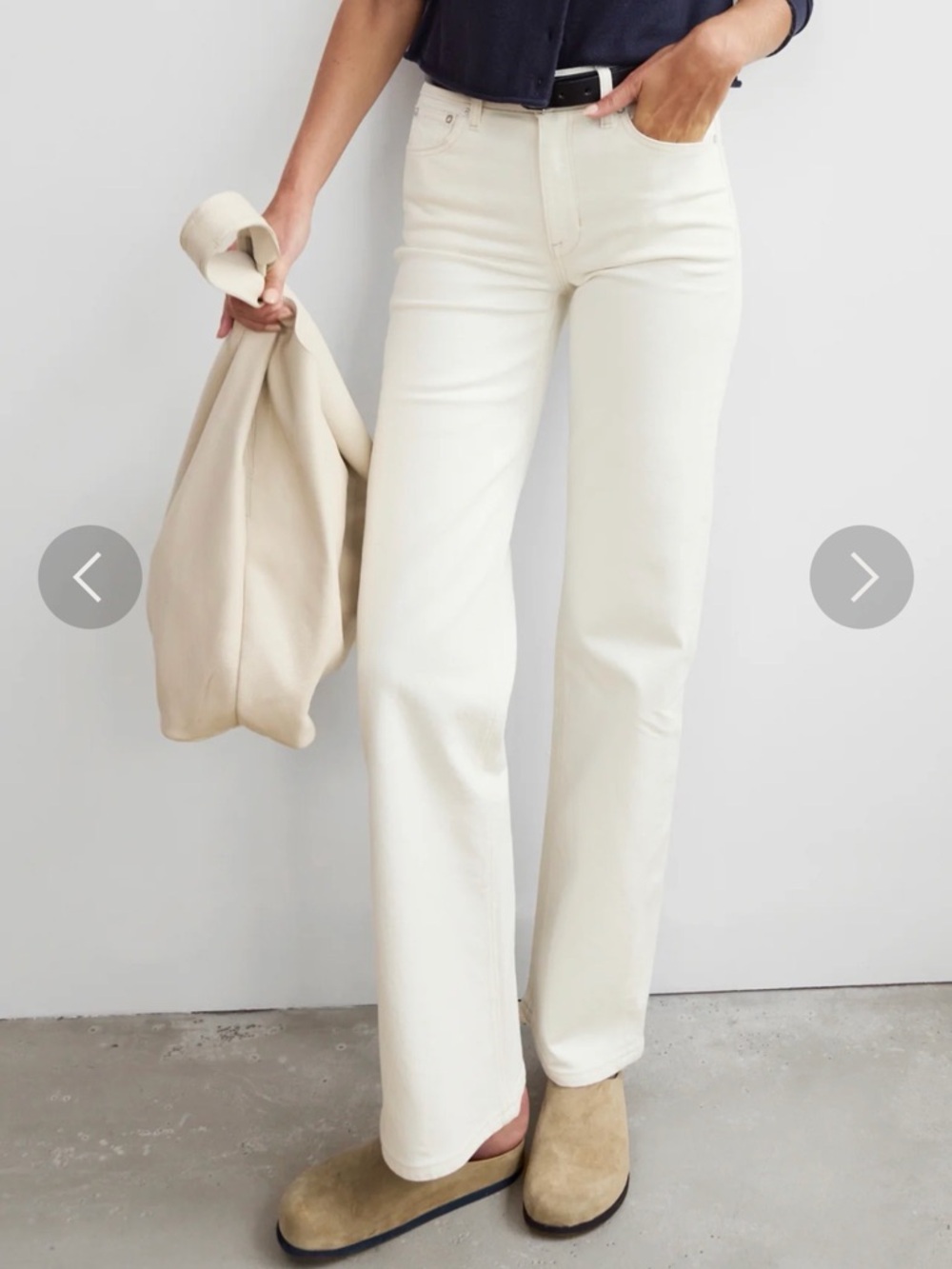 ISO: AYR Secret Sauce Straight Leg Jeans in Cream Soda, size 27 S or R.